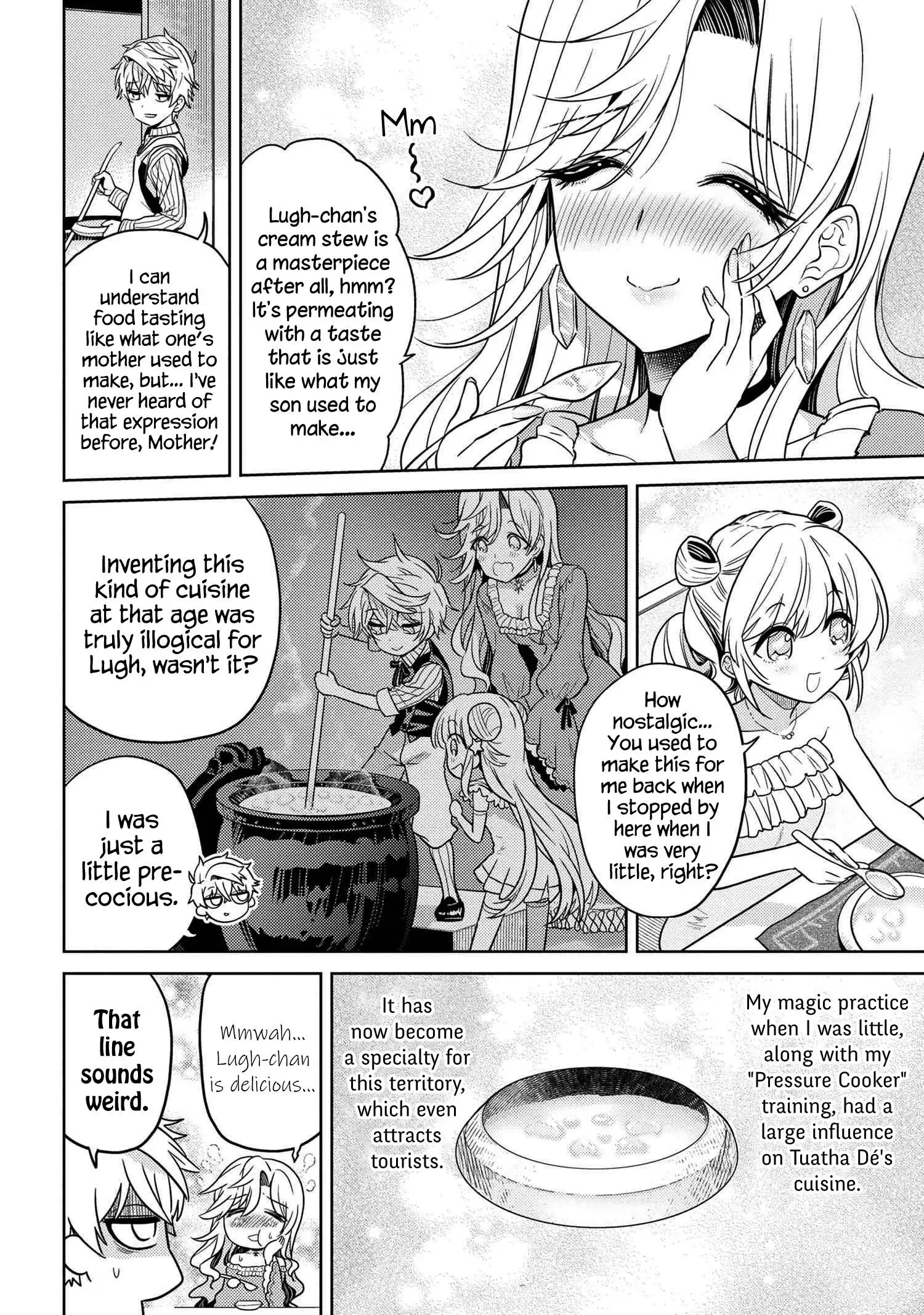 Sekai Saikyou no Assassin, isekai kizoku ni tensei suru Chapter 23 6